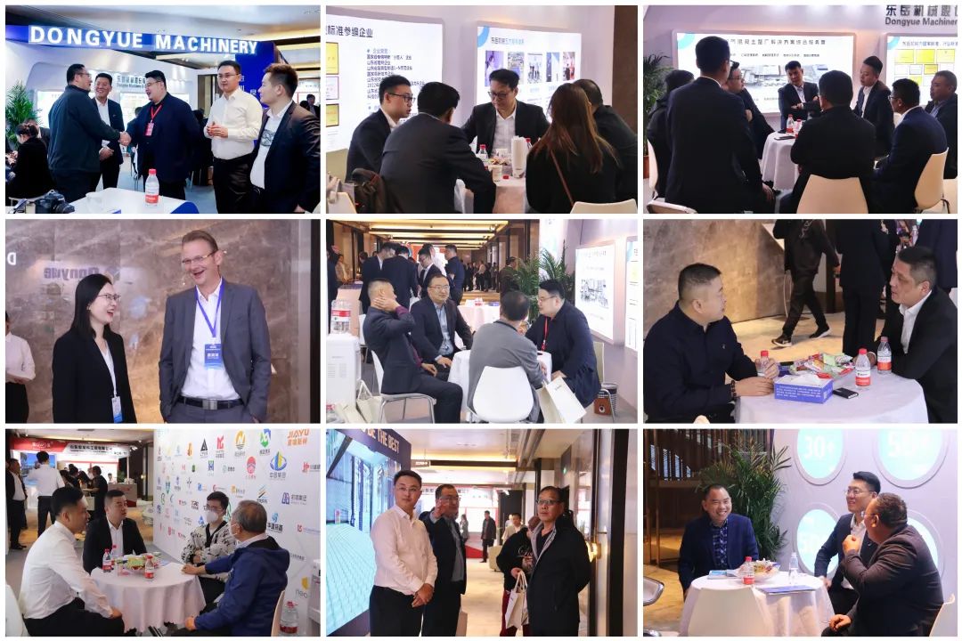 載譽而歸！熱烈祝賀第42次中國加氣混凝土行業(yè)大會圓滿落幕