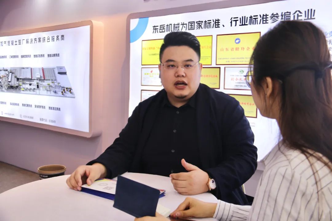 載譽而歸！熱烈祝賀第42次中國加氣混凝土行業(yè)大會圓滿落幕