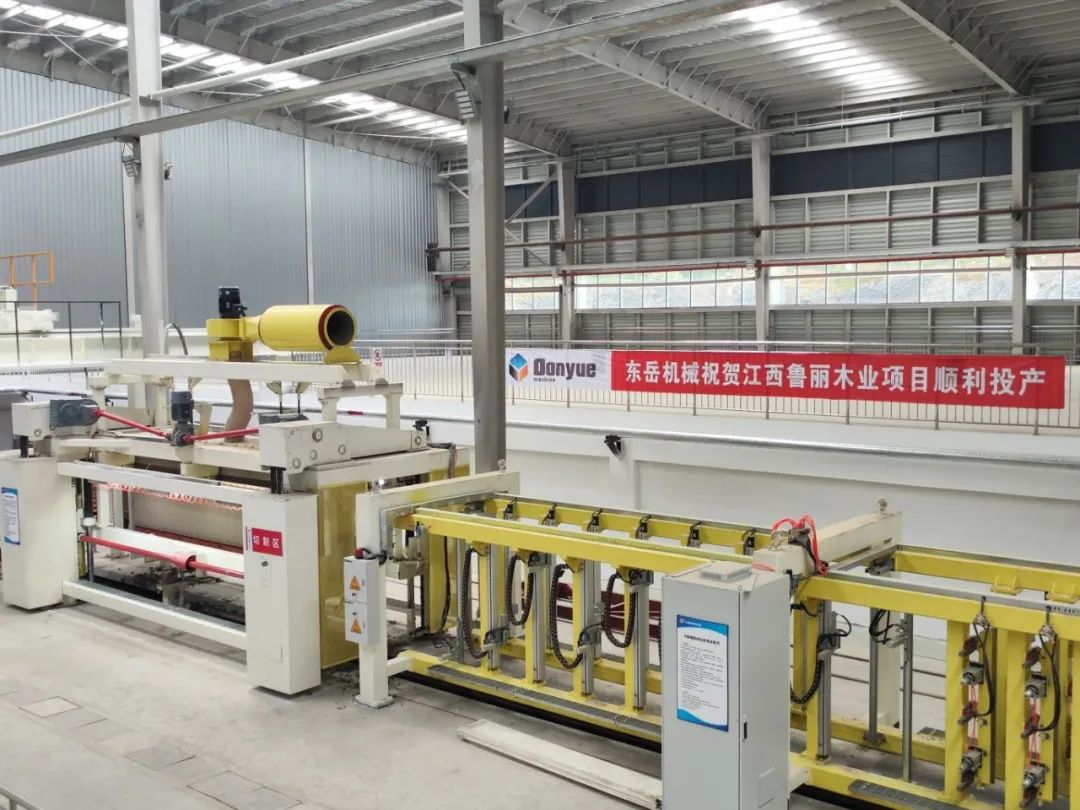 踐行“綠色責(zé)任”，共創(chuàng)生態(tài)工廠 | 東岳機(jī)械熱烈祝賀江西魯麗木業(yè)項(xiàng)目順利投產(chǎn)